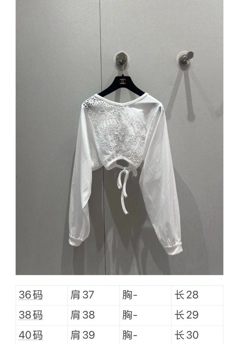 Stylish Chanel T-Shirts 108039