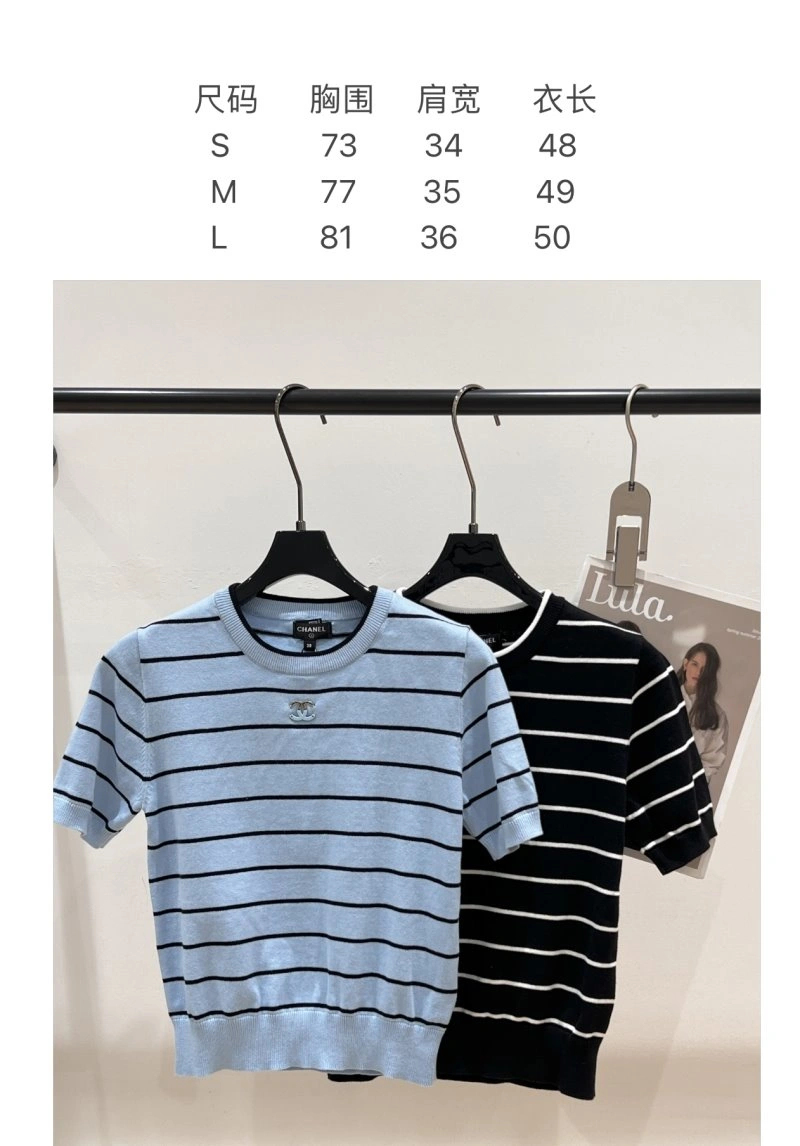 Chanel T-Shirts Popular 107986