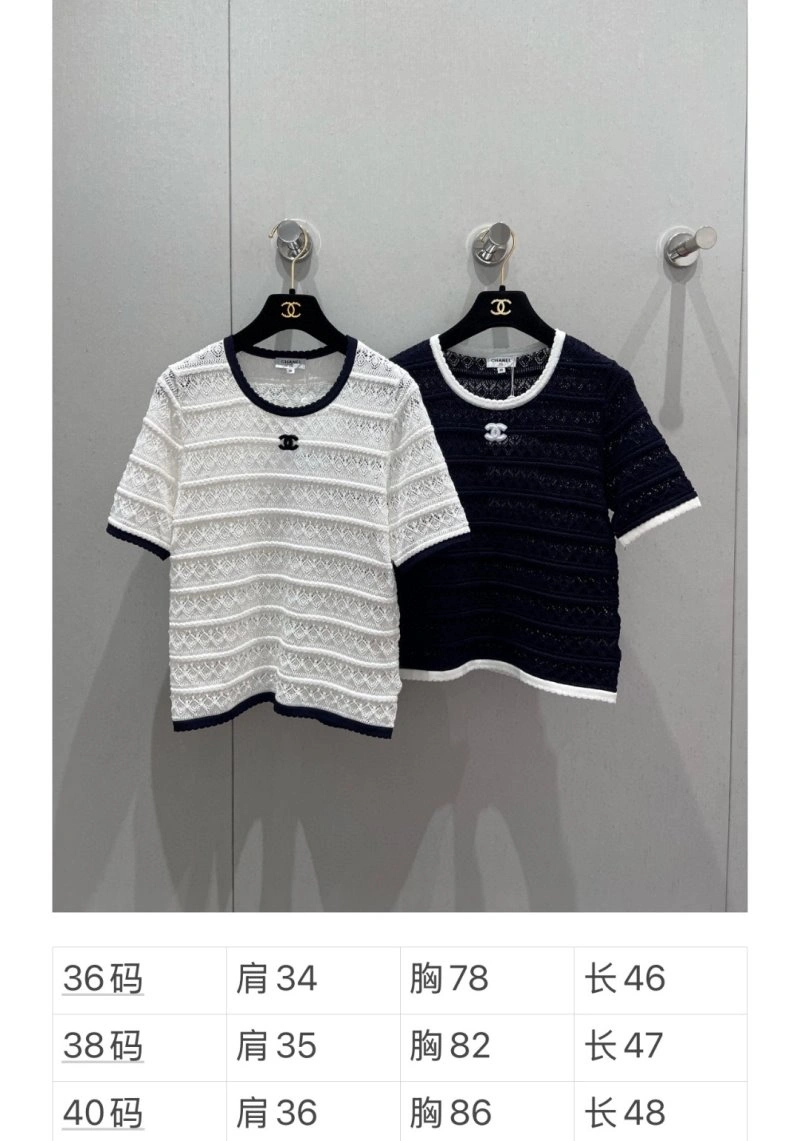 Stylish Chanel T-Shirts 107978