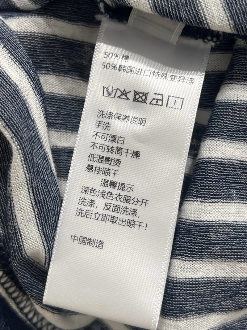 Chanel T-Shirts Refined 107967