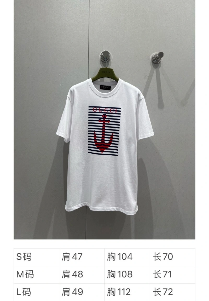 TechFriendly Chanel T-Shirts 107968