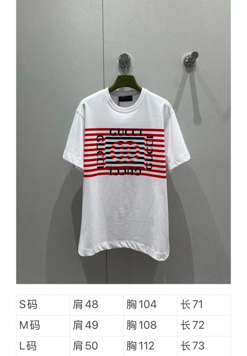 Resilient Chanel T-Shirts 107964