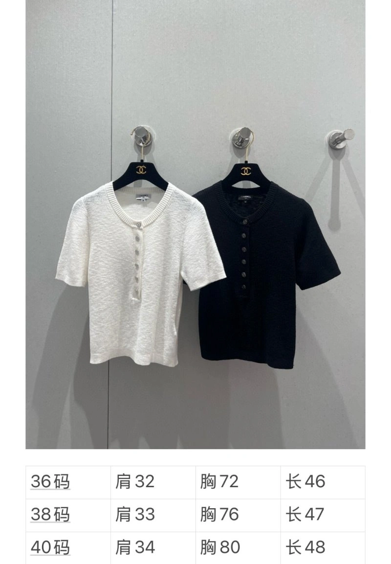 HighQuality Chanel T-Shirts 107962