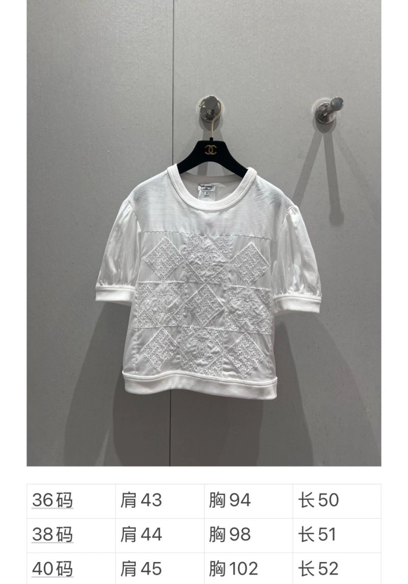 Chanel T-Shirts MultiPurpose 107952