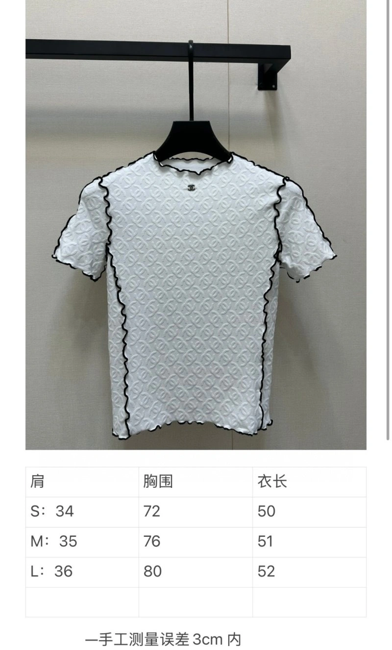 SmoothTexture Chanel T-Shirts 107957