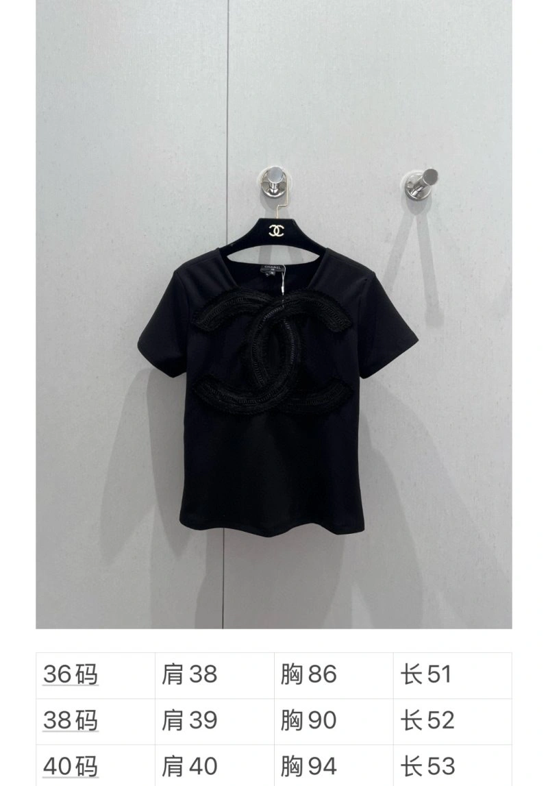 Chanel T-Shirts Flexible 107954