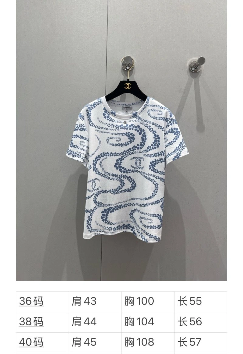 Reliable Chanel T-Shirts 107842