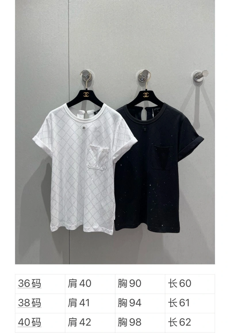 SmartChoice Chanel T-Shirts 107826
