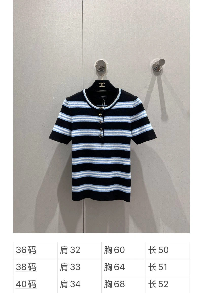 RelaxedFit Chanel T-Shirts 107820