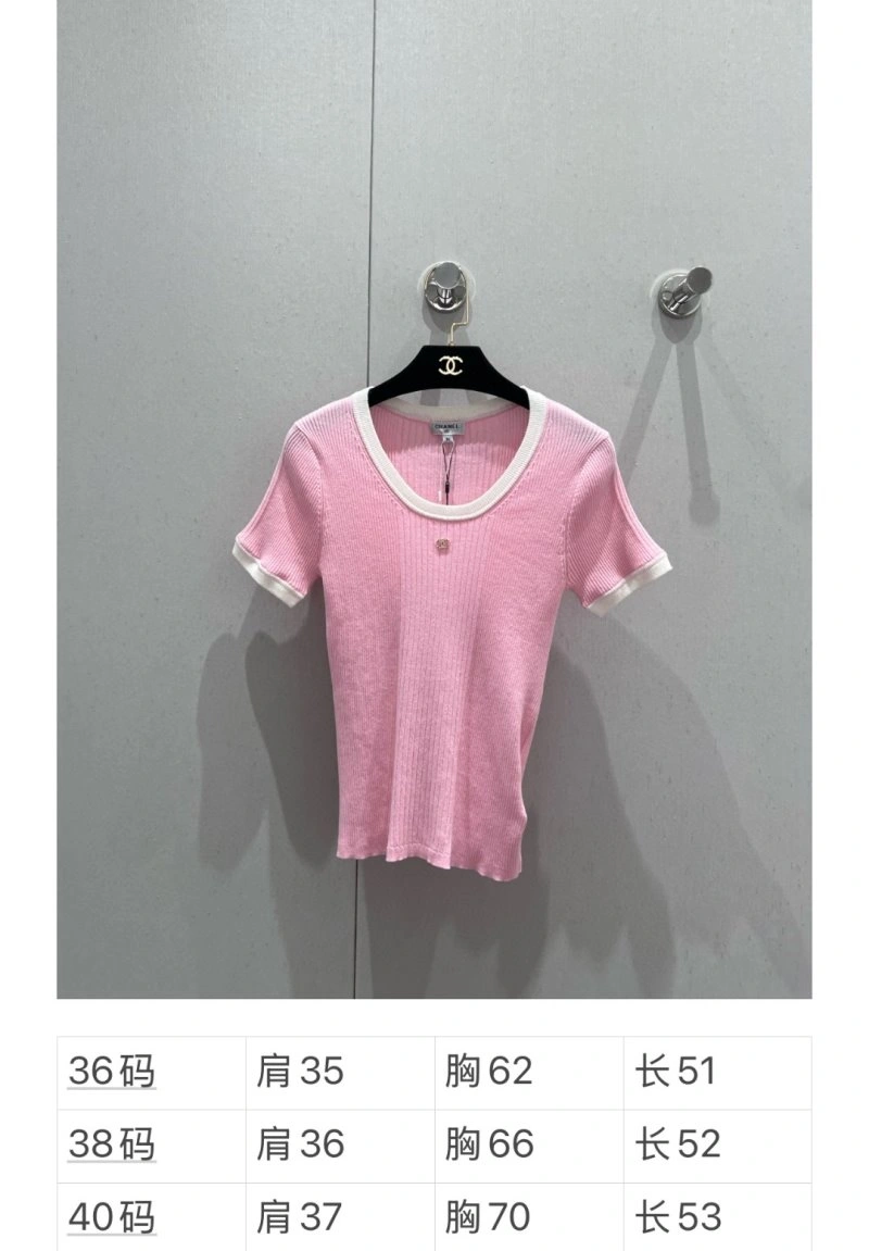 Unisex Chanel T-Shirts 107780