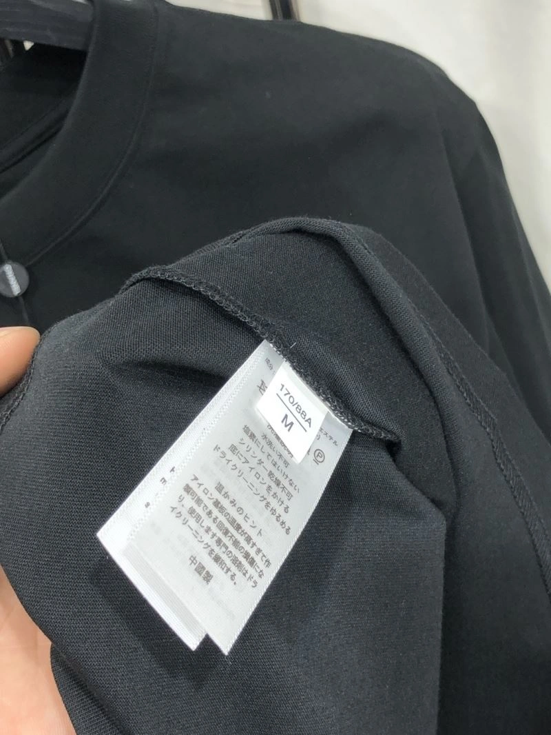 ZeroBulk Chanel T-Shirts 111338