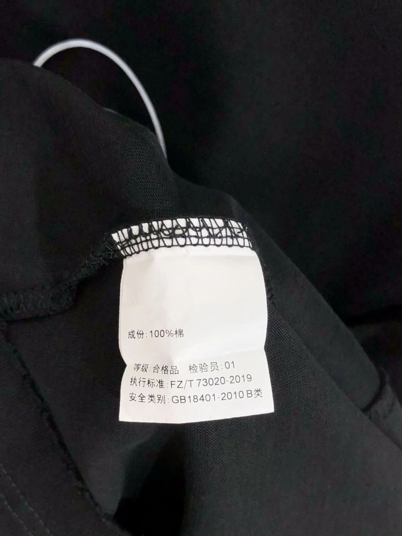 Chanel T-Shirts Stretchable 111242