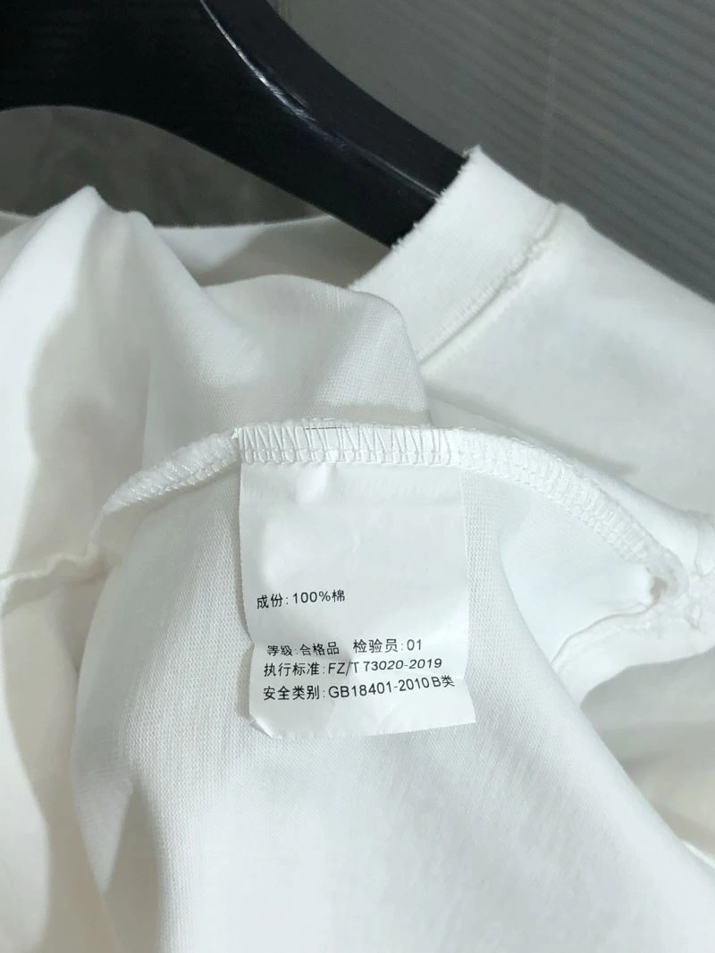 Chanel T-Shirts SmartChoice 111241