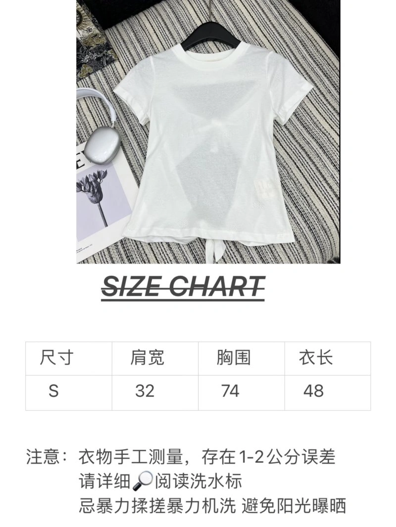 Trendsetting Chanel T-Shirts 109669