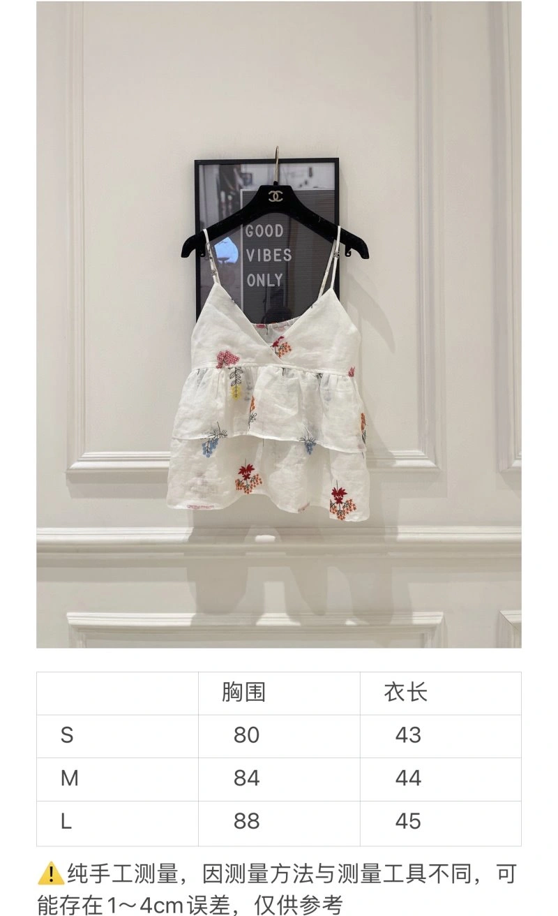 Timeless Chanel T-Shirts 109615