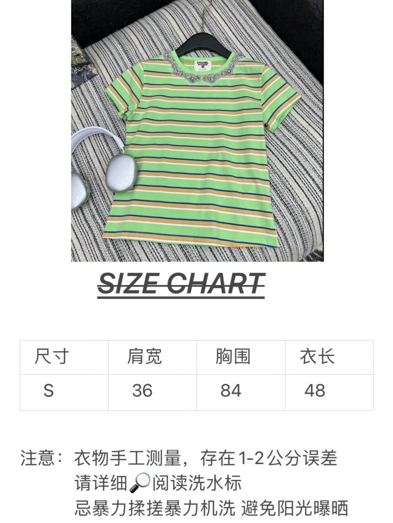 Chanel T-Shirts Casual 109622