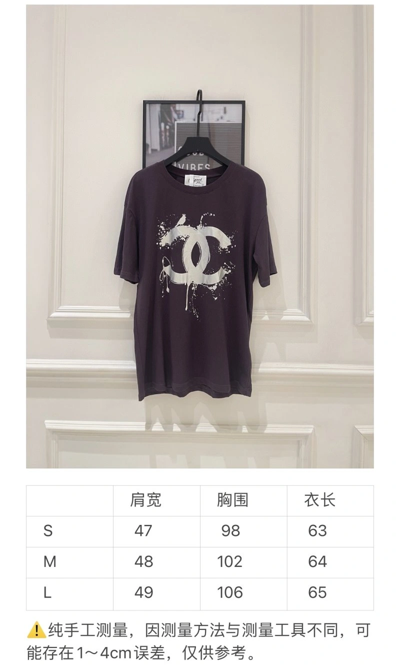 FashionForward Chanel T-Shirts 109452