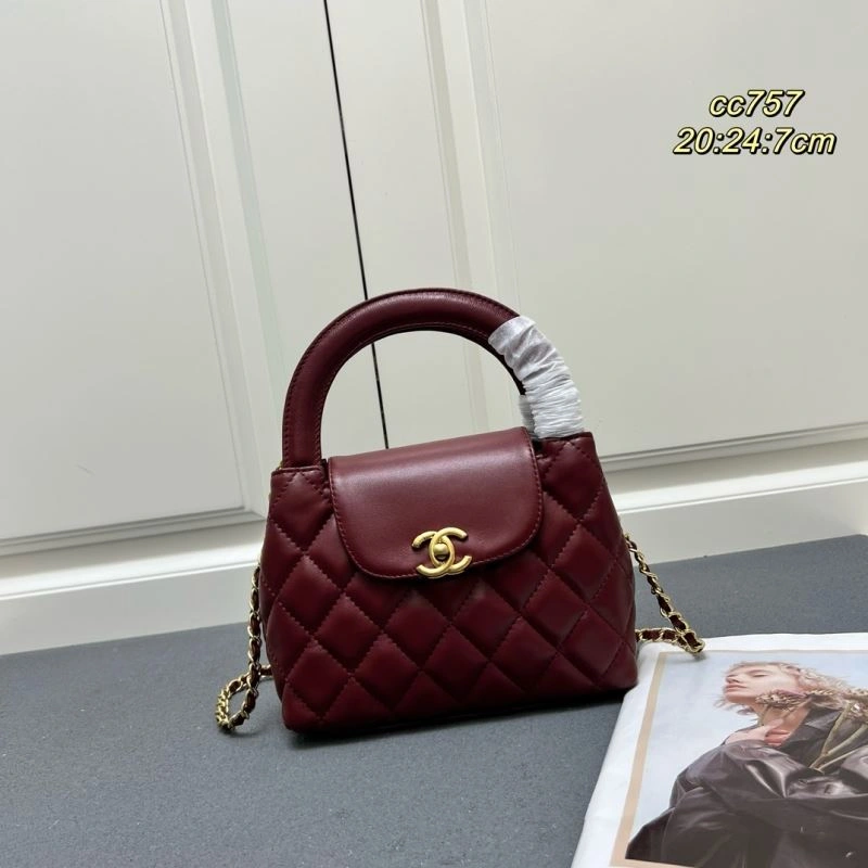 Chanel Top Handle Bags Packable 84371