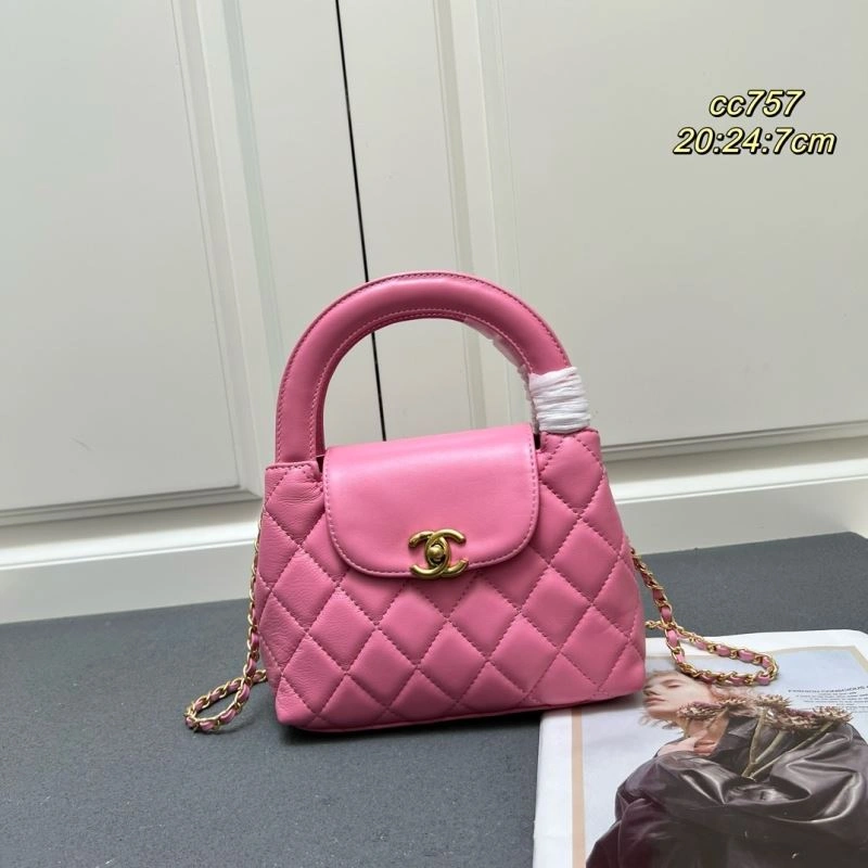 Sophisticated Chanel Top Handle Bags 84370