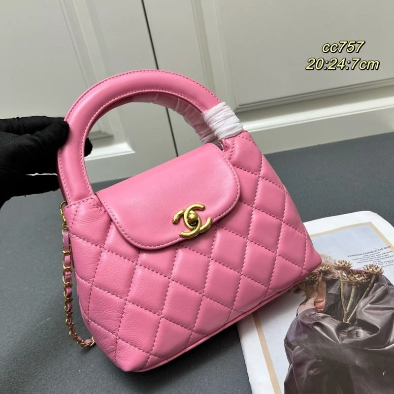 Sophisticated Chanel Top Handle Bags 84370
