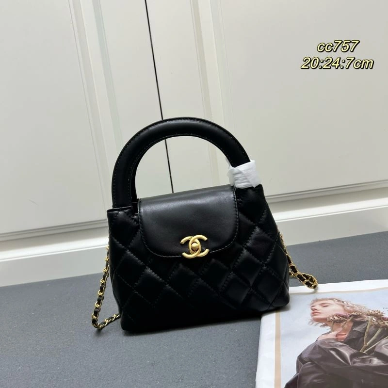 Chanel Top Handle Bags AllSeason 84405