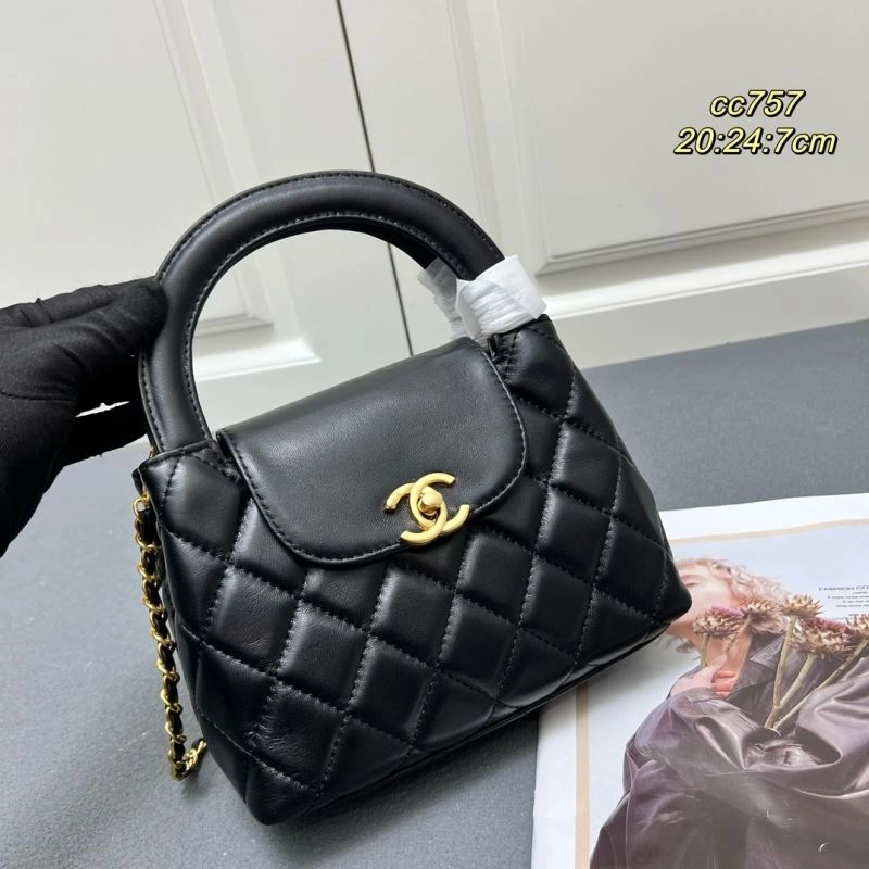 Chanel Top Handle Bags AllSeason 84405