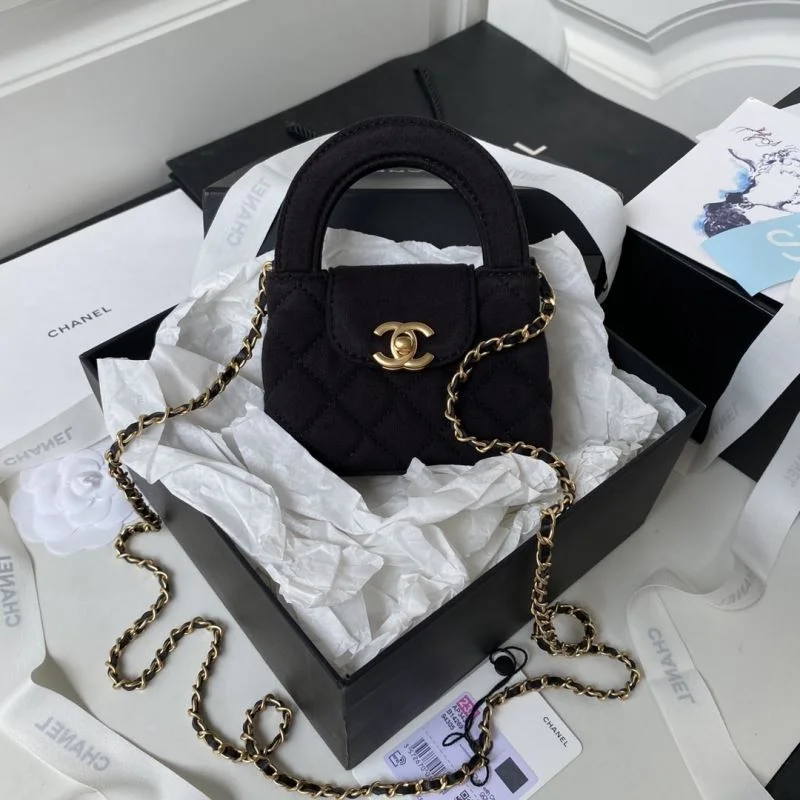 EasyMatch Chanel Top Handle Bags 52520