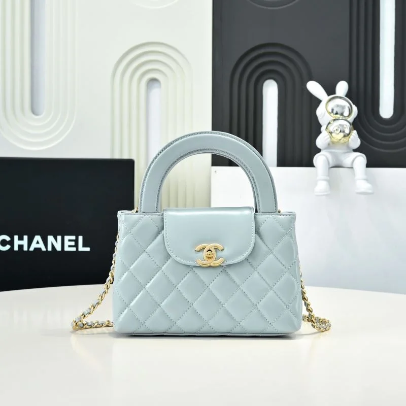 FreshLook Chanel Top Handle Bags 52508