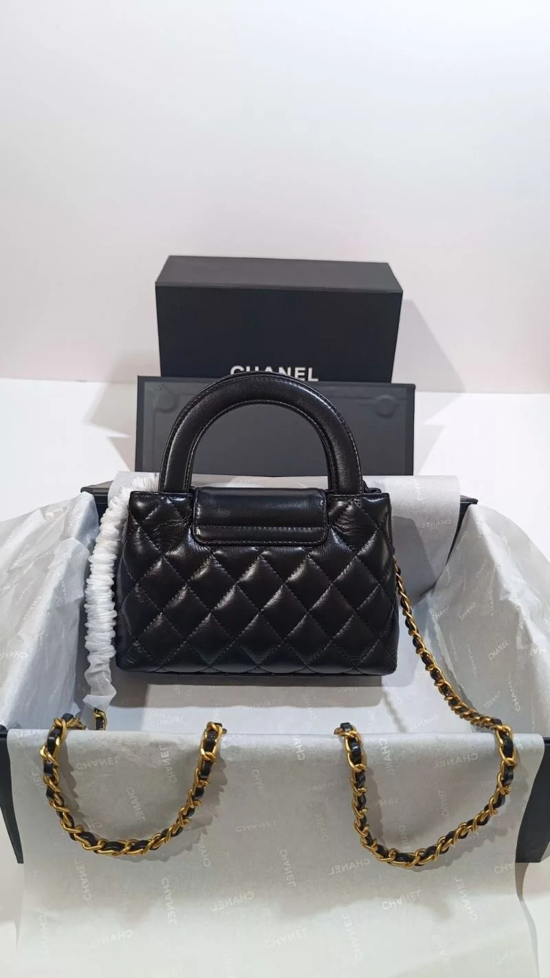 FashionForward Chanel Top Handle Bags 52475