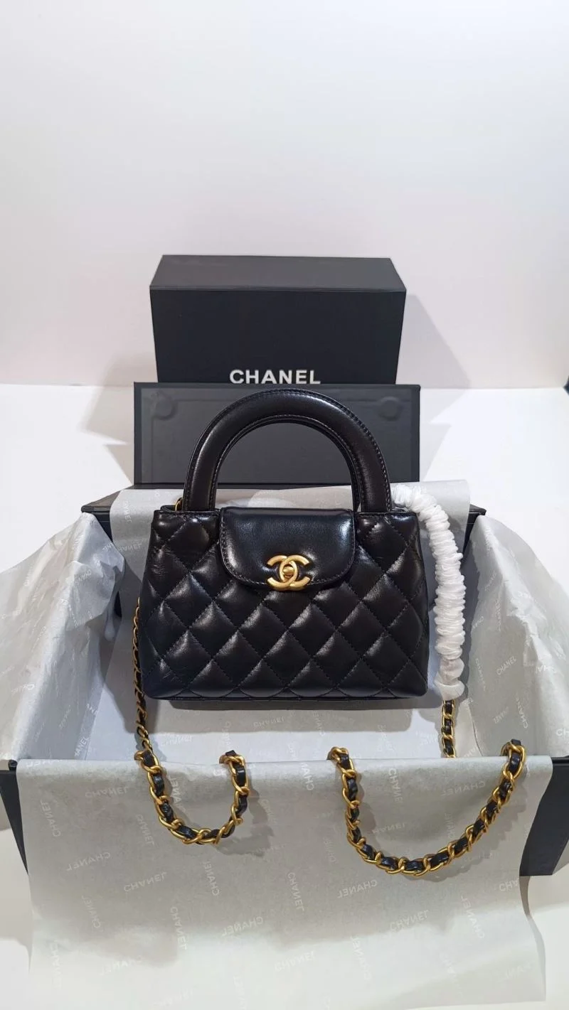 FashionForward Chanel Top Handle Bags 52475