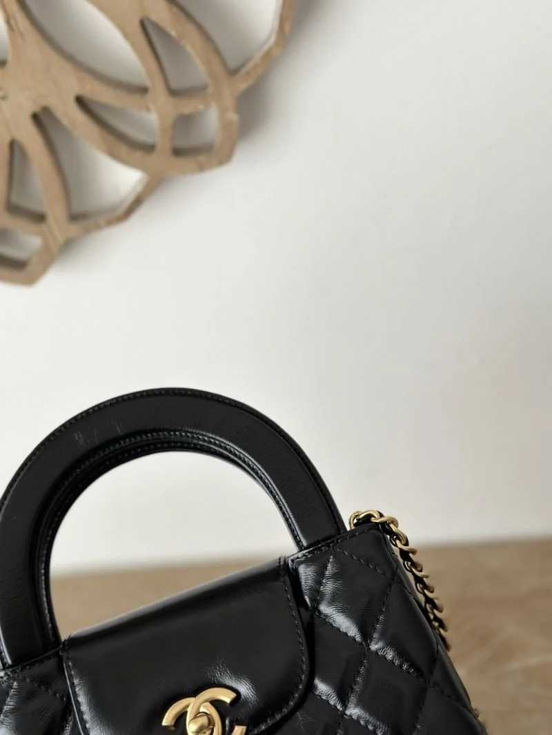 FashionForward Chanel Top Handle Bags 52480