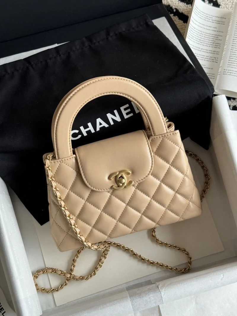 Upgraded Chanel Top Handle Bags 52514