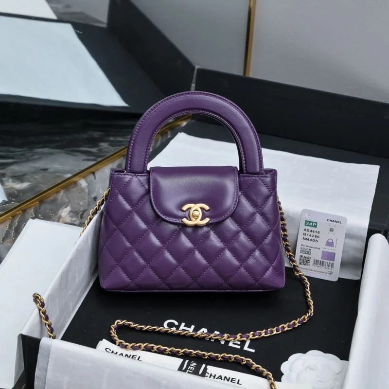 Chanel Top Handle Bags QuickDry 54453