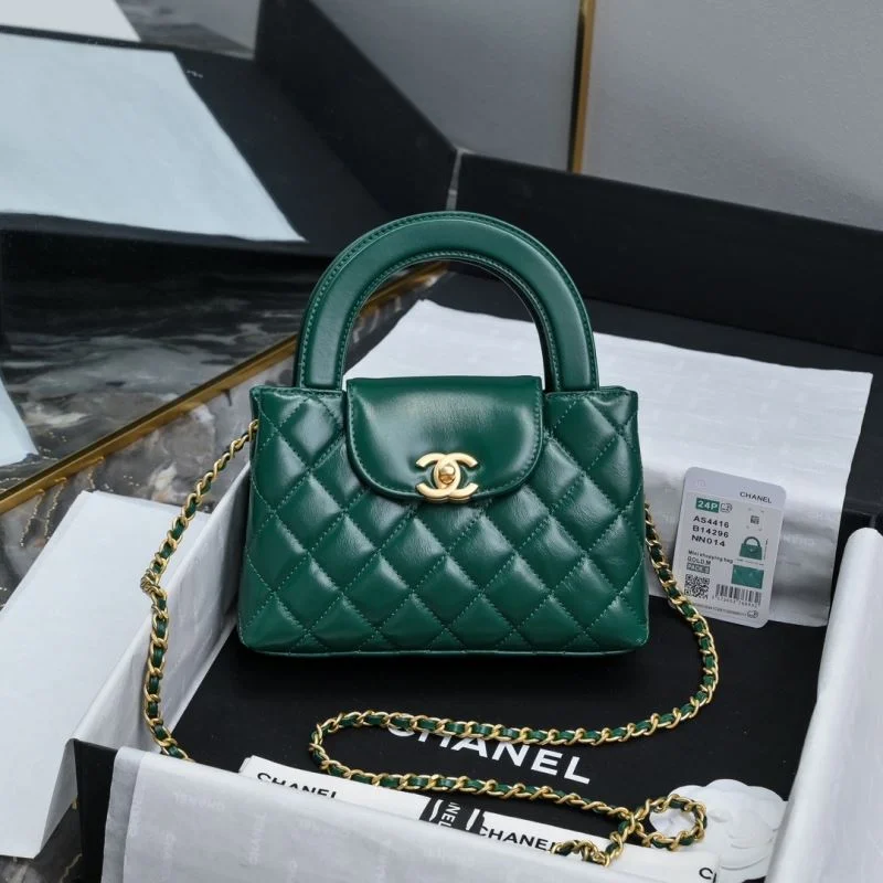 Chanel Top Handle Bags Refined 54448