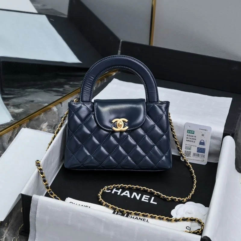 Chanel Top Handle Bags Sporty 54451