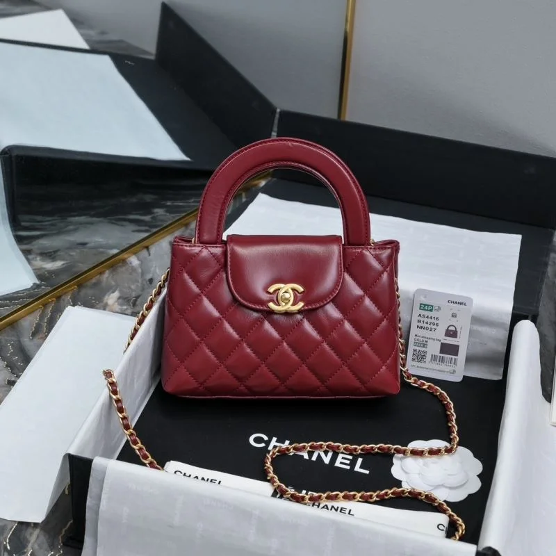 Chanel Top Handle Bags UrbanChic 54450