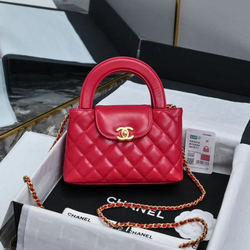 Chanel Top Handle Bags Vibrant 54444