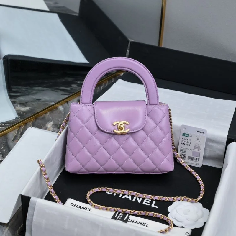 Flexible Chanel Top Handle Bags 54445