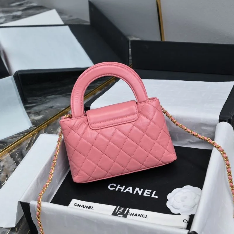 Sporty Chanel Top Handle Bags 54436