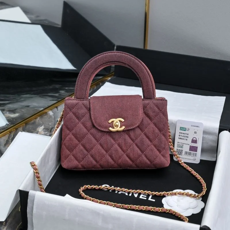 TechFriendly Chanel Top Handle Bags 54434