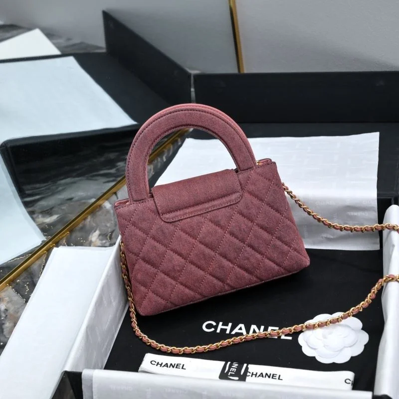 TechFriendly Chanel Top Handle Bags 54434