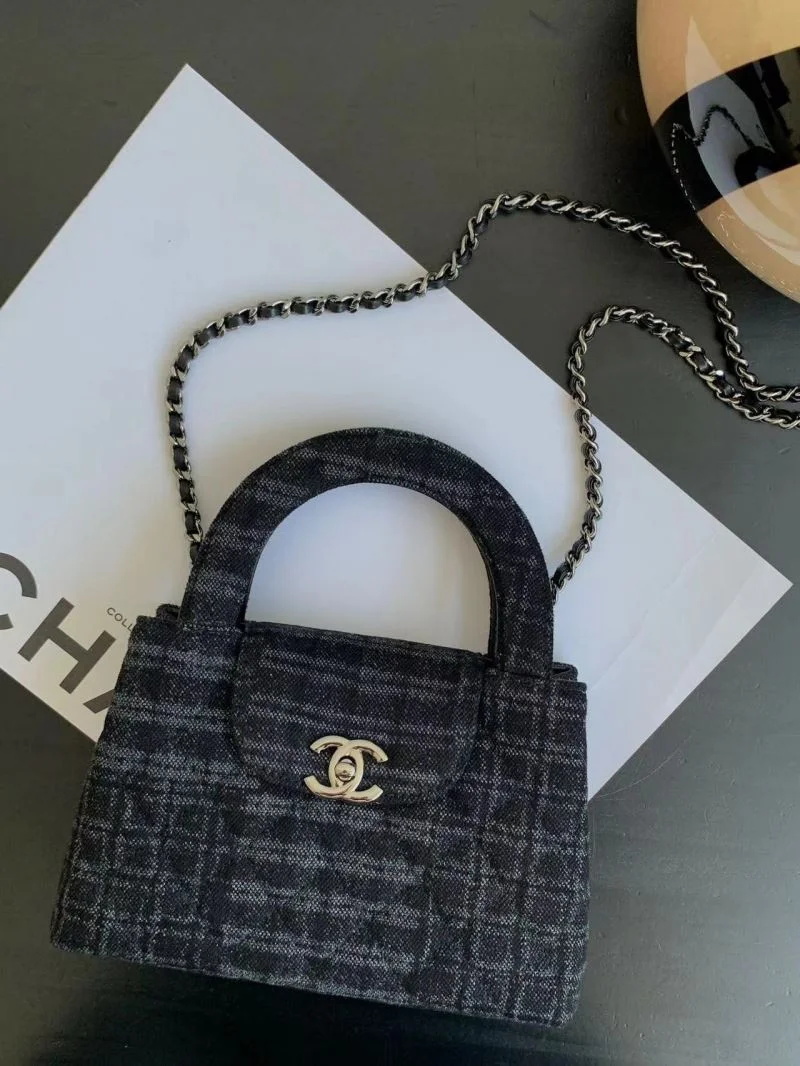 ZipUp Chanel Top Handle Bags 54404