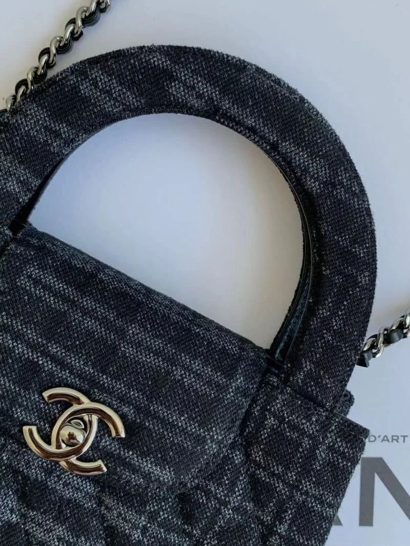ZipUp Chanel Top Handle Bags 54404