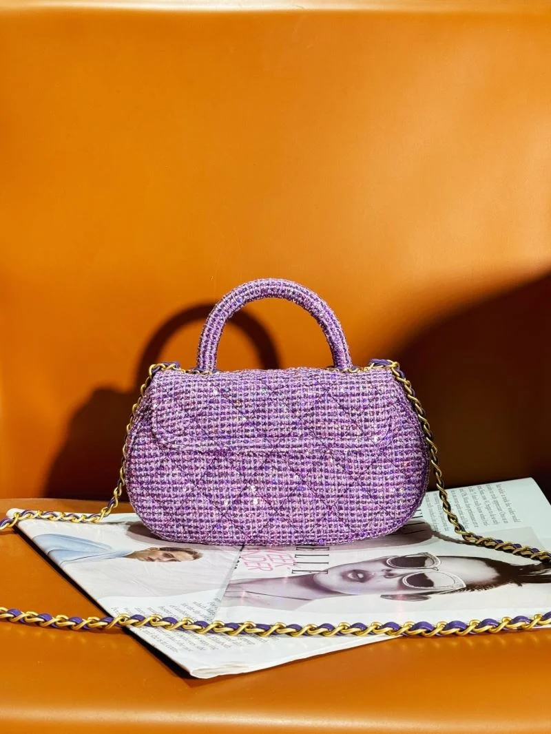 GoodFit Chanel Top Handle Bags 54393