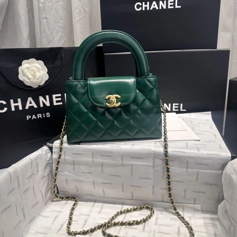 Tailored Chanel Top Handle Bags 54427