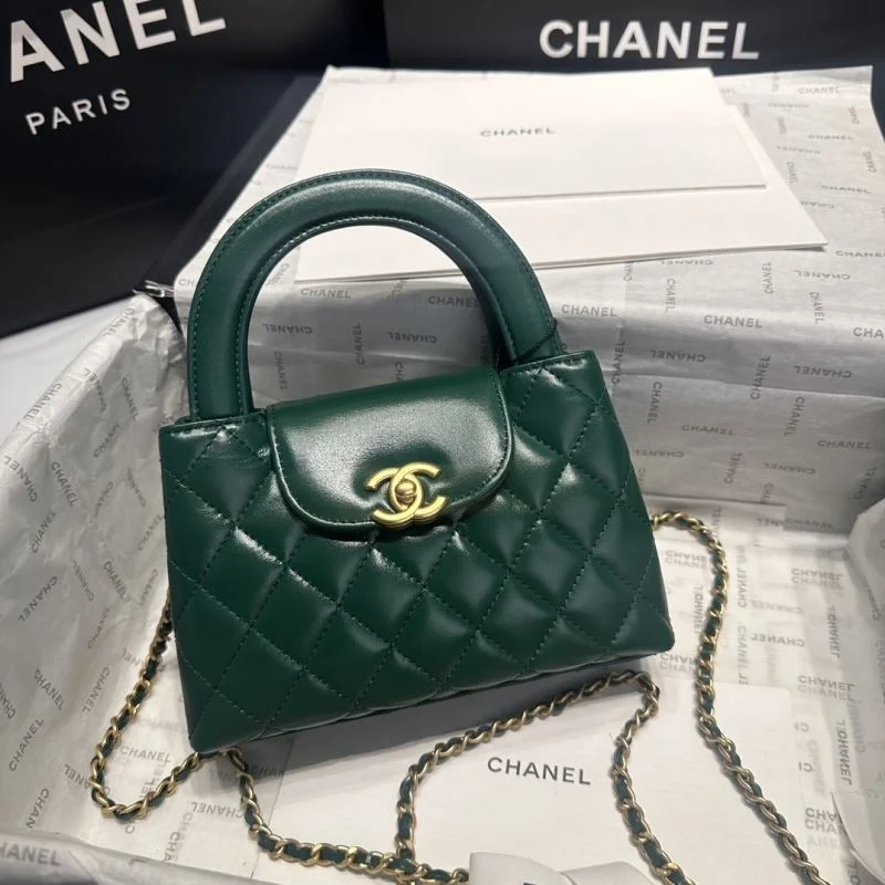 Tailored Chanel Top Handle Bags 54427