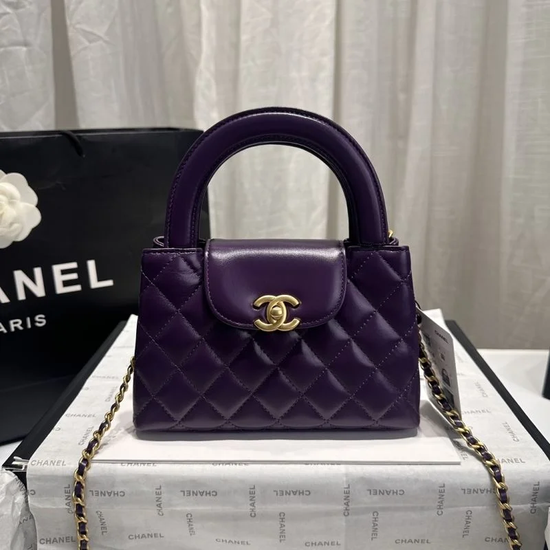 Chanel Top Handle Bags FlexibleFit 54388
