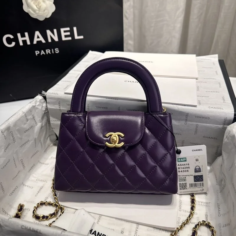 Chanel Top Handle Bags FlexibleFit 54388