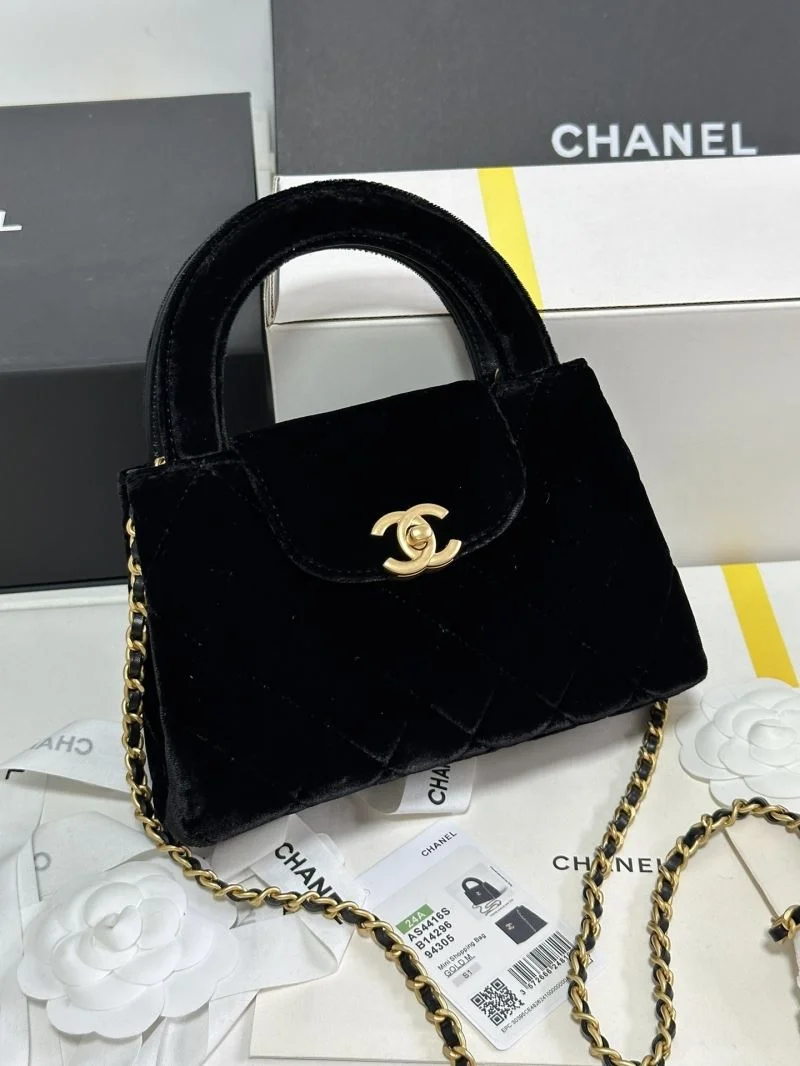 Chanel Top Handle Bags EasyMatch 54373