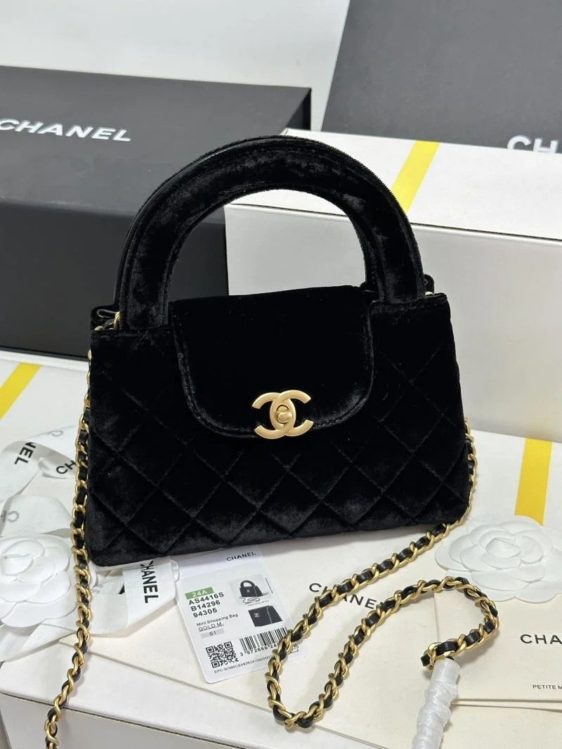 Chanel Top Handle Bags EasyMatch 54373